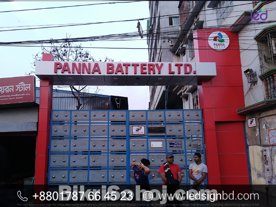 Acrylic SS LED Display & ACP Board Branding Sign